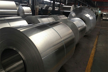 Aluminum Stock